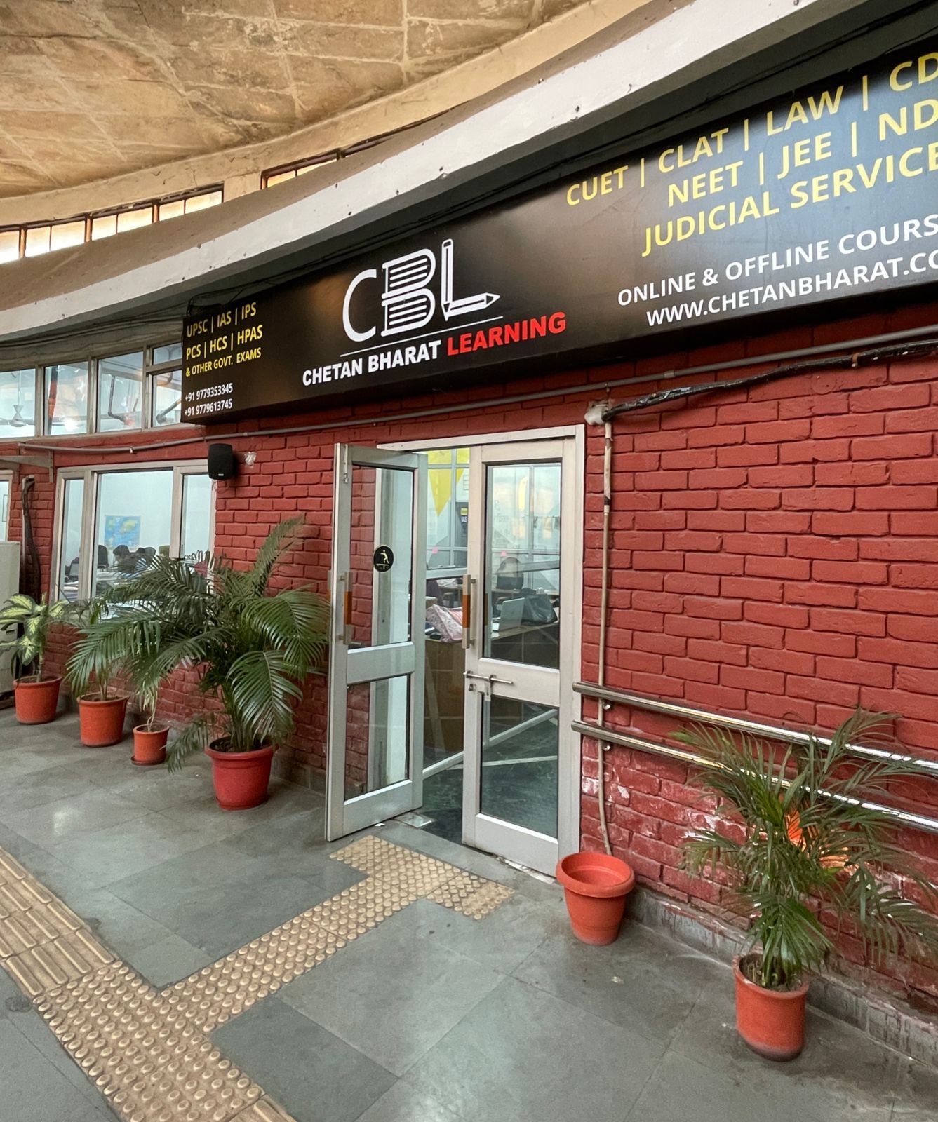 CBL IAS Institute Chandigarh front view